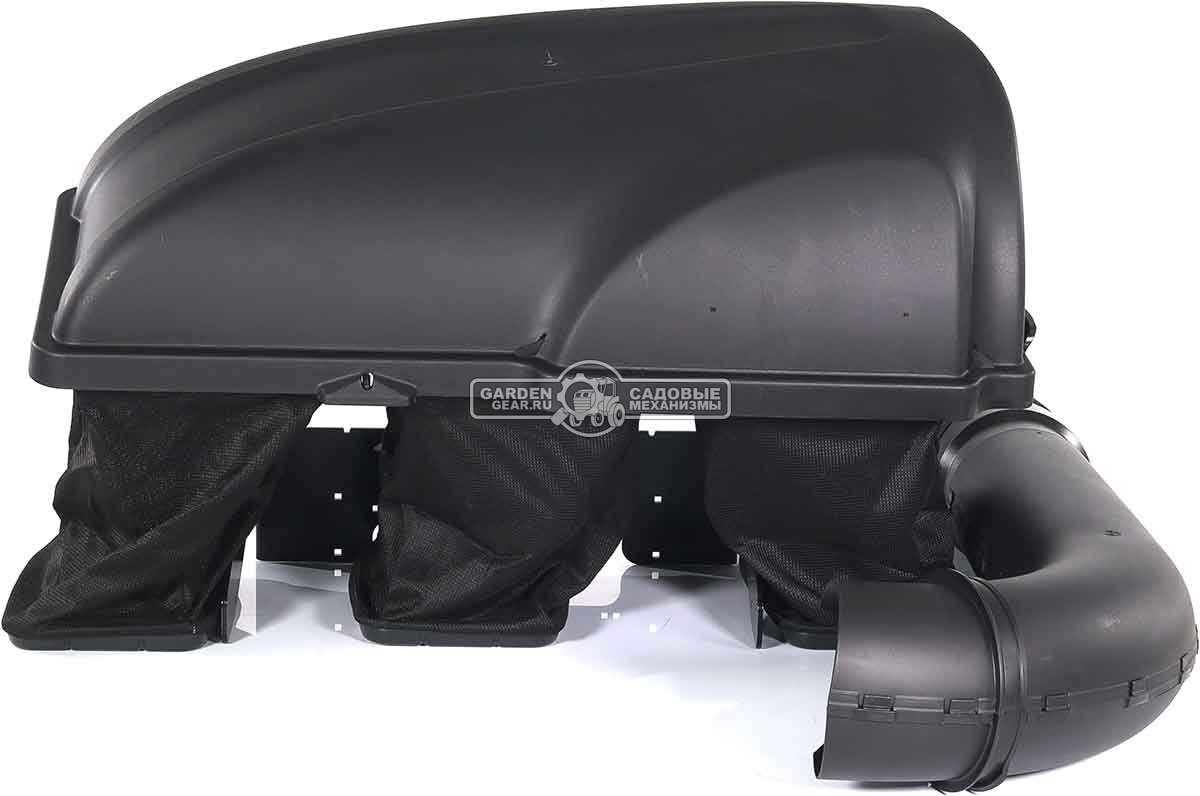 Травосборник Cub Cadet тройной 300 л., B-Deck для райдера XZ3 122