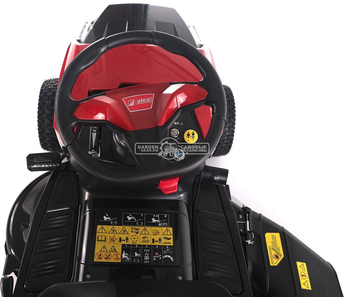 Садовый трактор Efco EF 109L/19 KV (PRC, Emak K 1900 V-Twin, 586 см3, 108 см, боковой выброс, гидростатика, 175 кг.)