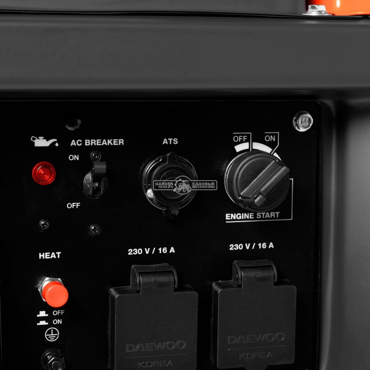 Дизельный генератор Daewoo DDAE 9000XE 2024 (PRC, 531 см3, 14 л.с., 7.2/8.0 кВт, электростарт, колеса, ATS, 18 л, 117 кг)