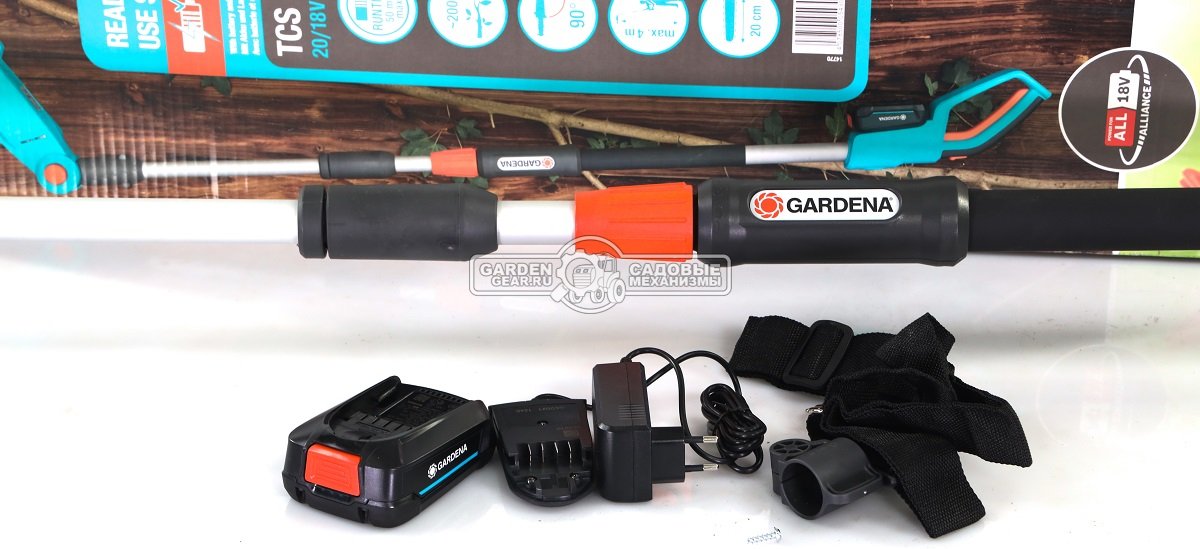 Высоторез аккумуляторный Gardena TCS 20/18V P4A с АКБ 2,5 А/ч и ЗУ (PRC, 18В, шина 20 см, 3.5 кг)
