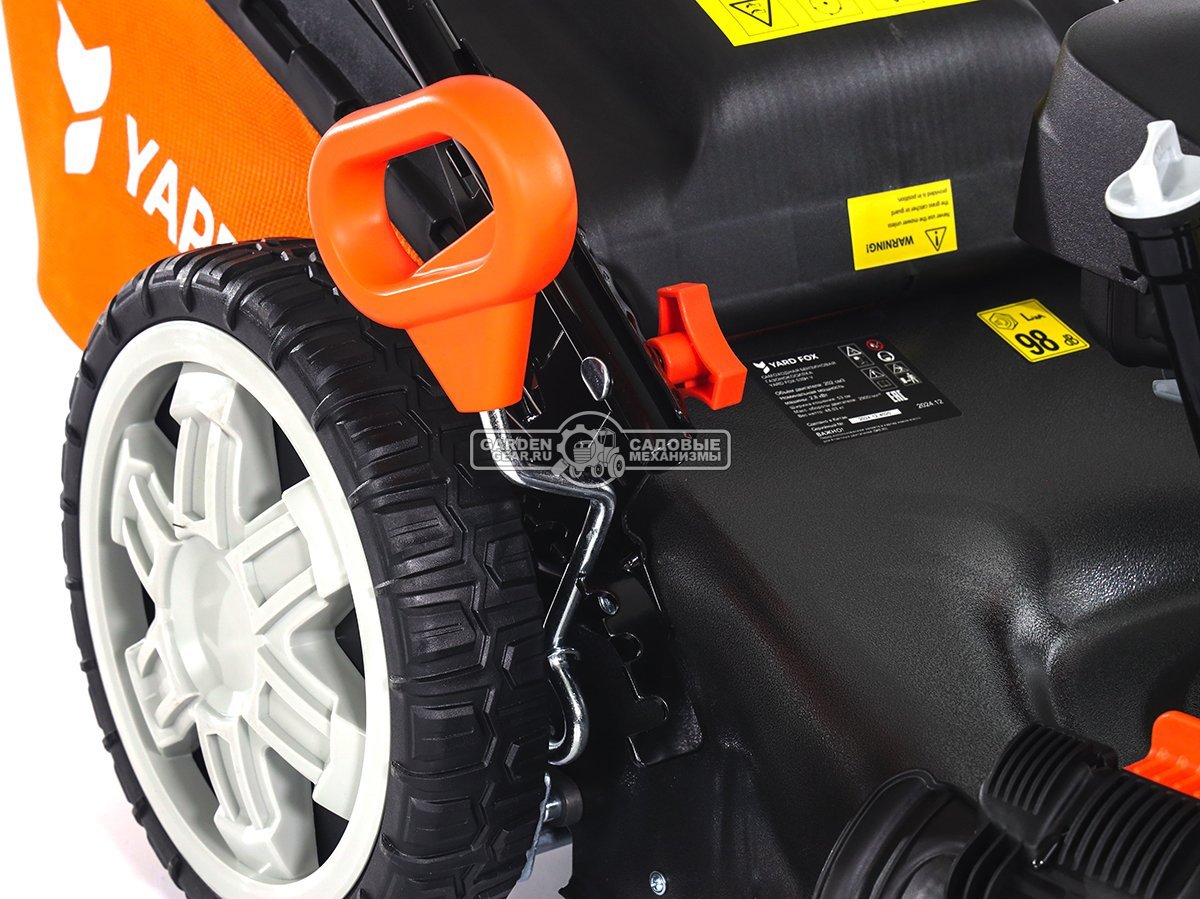 Газонокосилка бензиновая Yard Fox 53SH V (PRC, 53 см, Honda GCV200, 202 см3, вариатор, сталь, 3 в 1, 60 л, 36.8 кг)