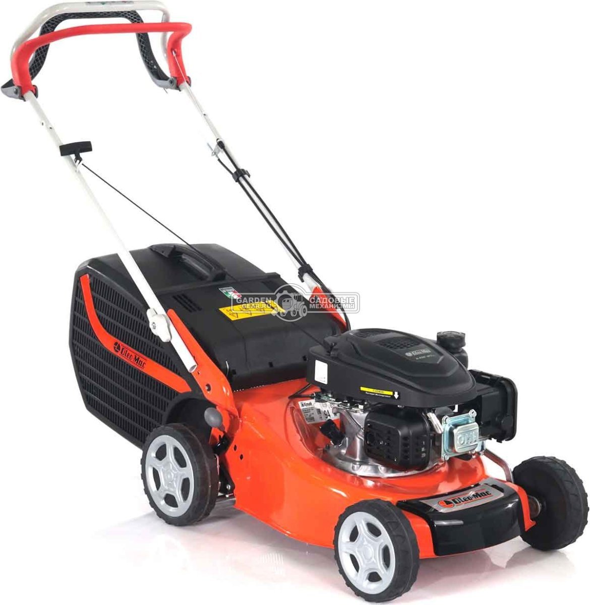 Газонокосилка бензиновая Oleo-Mac GV 44 TK Comfort Plus (ITA, 41 см, EMAK K450, 123 см3, сталь, 60 л, 24,5 кг.)