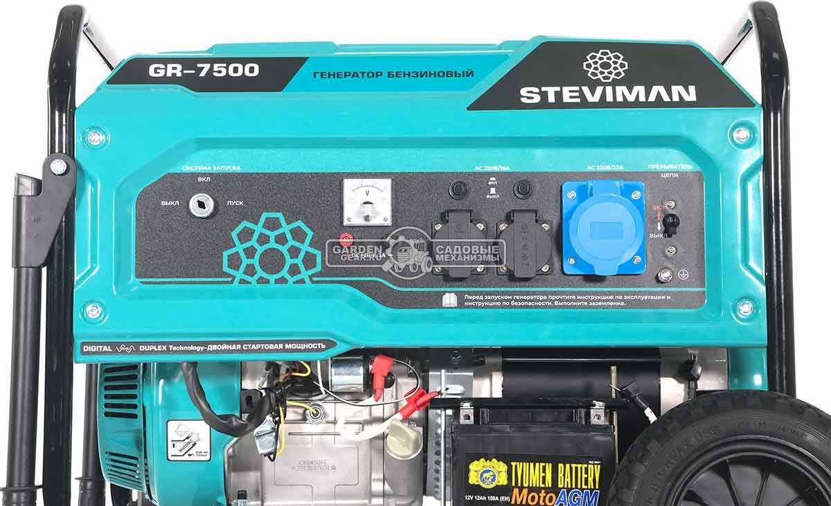 Бензиновый генератор Steviman GR-7500 (PRC, 445 см3, 7.0/7.5 кВт, 25 л, электростарт, колеса, 83 кг)