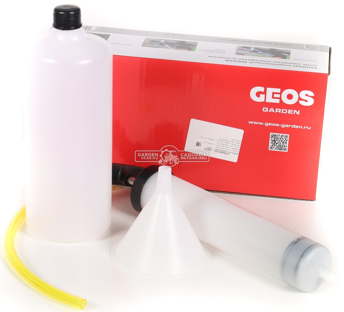 Сервисный набор Geos для замены масла
