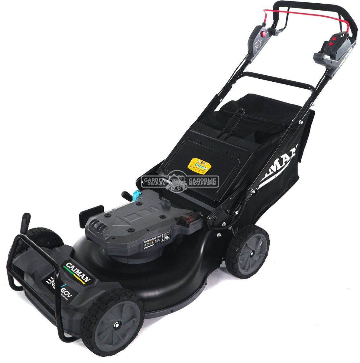 Газонокосилка аккумуляторная самоходная Caiman ENO LMXi(56) с АКБ BX6025 и ЗУ CX6080 (RUS, BL 60В, Maxi Connect, 54 см., 3 в 1, 70 л., 42 кг.)