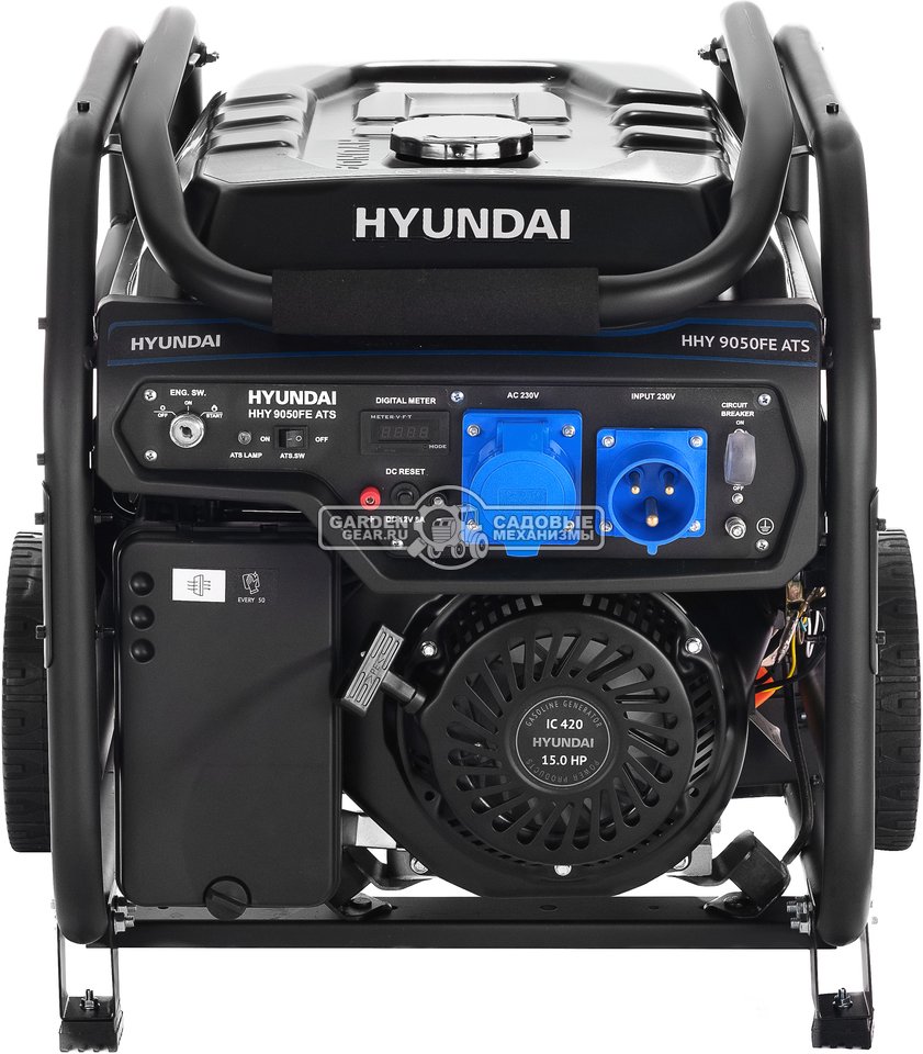 Бензиновый генератор Hyundai HHY 9050FE ATS (PRC, Hyundai, 420 см3, 6,0/6,5 кВт, 25 л, электро стартер, ATS, комплект колёс, 97 кг)