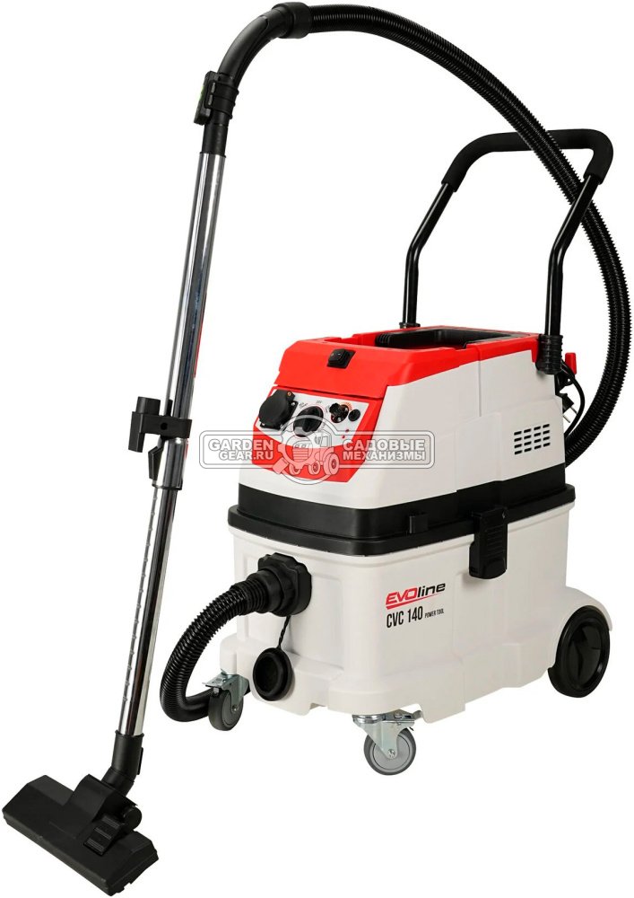 Пылесос промышленный Evoline CVC 140 Power Tool (M-class) для сухой уборки (PRC, 1.6 кВт, 3900 л/мин, 220 мбар, контейнер 16 л., шланг 1.5 м., 6 кг)