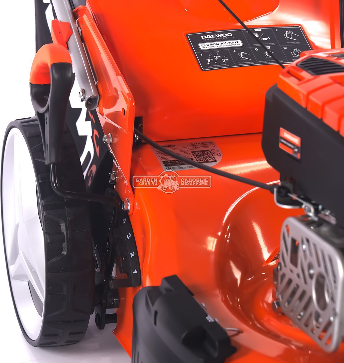 Газонокосилка бензиновая Daewoo DLM 5100SR4 с рояльными колесами (PRC, 50 см, Daewoo 165 см3, 70 л, TURBO X BLADE, сталь, 4 в 1, 32 кг)