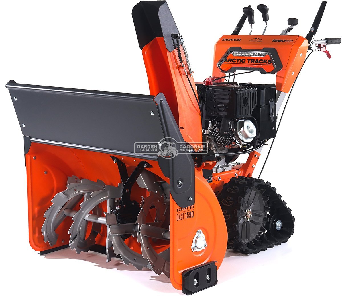 Снегоуборщик Daewoo DAST 1590 (EFI) гусеничный (PRC, 88 см, Daewoo WXE350, 310 куб.см., запуск от аккумулятора, фара, 3-х угольные гусеницы, 142 кг.)