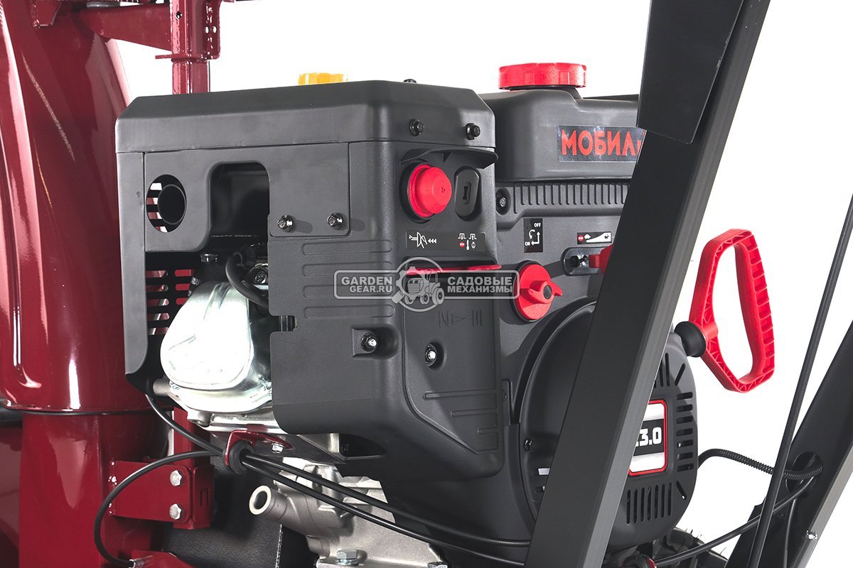 Снегоуборщик Мобил К С75 Премиум (RUS, 75 см, Мобил К, 420 см3, фара, эл/стартер 220В, скорости 5/2, 125 кг)