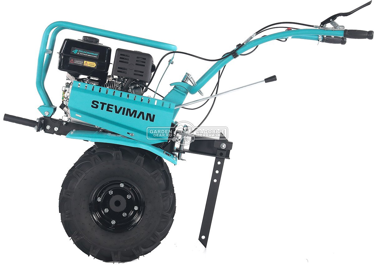 Мотоблок Steviman MT-310 на колесах 19-7*8 Extreme (RUS, EST 212 см3, 90 см, 4 вперед/2 назад, шкив, 90 кг)