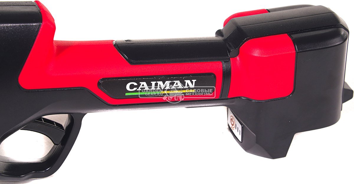 Секатор аккумуляторный Caiman CN-10003 с 2 АКБ и ЗУ (PRC, 14.4В, 2.5 А/ч, диаметр реза 30 мм, бесщеточный двигатель, 0,88 кг.) 