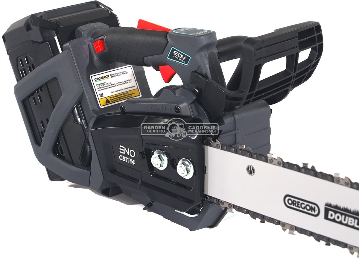 Пила аккумуляторная цепная Caiman ENO CSTi14 14" с АКБ B6040 и ЗУ C6055 (RUS, BL 60В, Standart Connect, 3/8"-1.1-52E, 2,0 кг.)