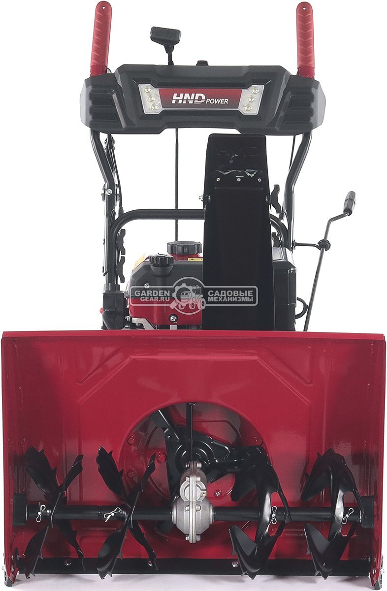 Снегоуборщик HND ST71JWR (PRC, 71 см, 252 см3, скорости 6/2, фара, подогрев рукояток, 68 кг)