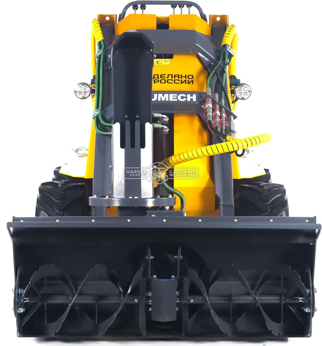 Универсальная машина мини-погрузчик Baumech ML-02 + роторный снегоуборщик 110 см., с двигателем Zongshen GB460E