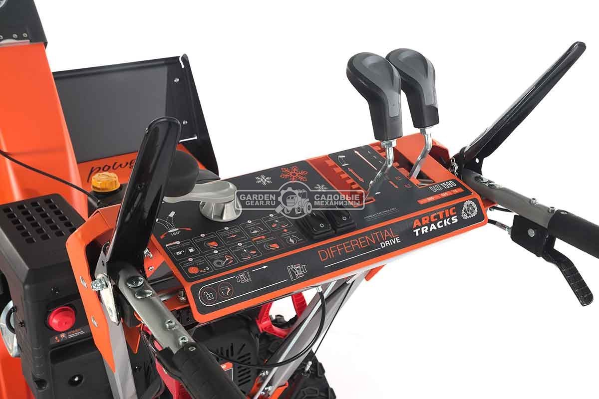 Снегоуборщик Daewoo DAST 1590 гусеничный (PRC, 88 см., Daewoo, 420 см3, эл/стартер 220В, фара, 3-х угольные гусеницы, 140 кг.)