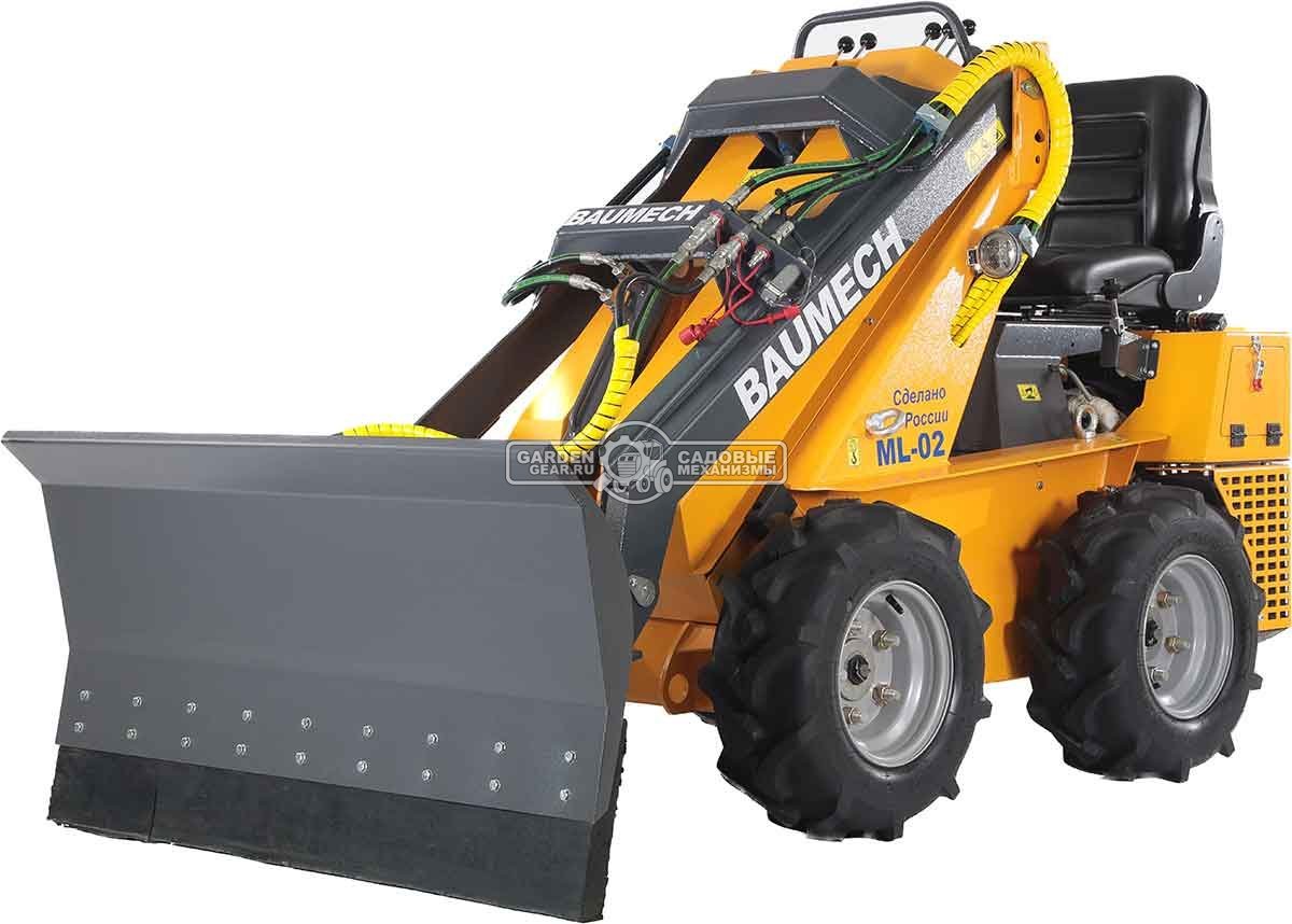 Универсальная машина мини-погрузчик Baumech ML-02 Pro + гидравлический отвал 120 см. с двигателем Zongshen GB750 EFI V-Twin инжектор