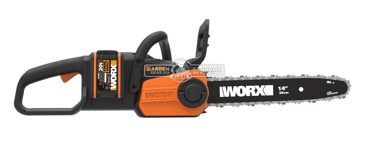 Пила аккумуляторная цепная Worx WG384E 14&quot; с 2 АКБ 2 А/ч и ЗУ (PRC, BL 2х20 В, 3/8&quot;-1.1-52Е, 4.7 кг)