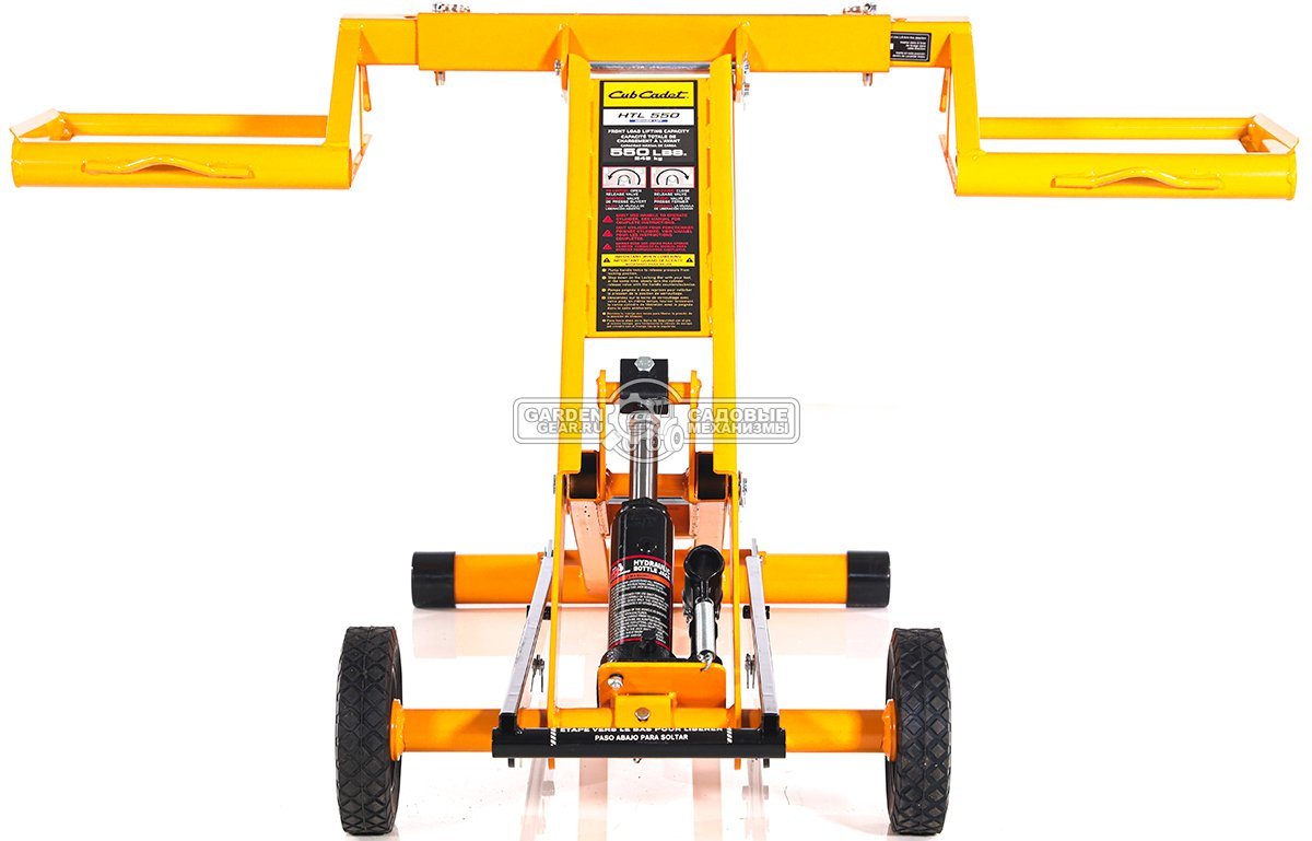 Подъемник для тракторов Cub Cadet HTL 550 Mower Lift