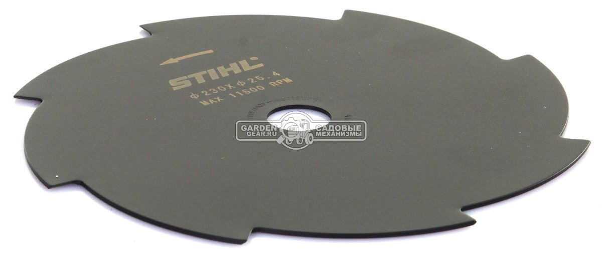 Режущий диск Stihl Grasscut 8Z 230 мм., для FS 55 - 250 / FR 131 T / FSA 90 / 130 для сухой травы и камыша (посадочный диаметр 25,4 мм.)