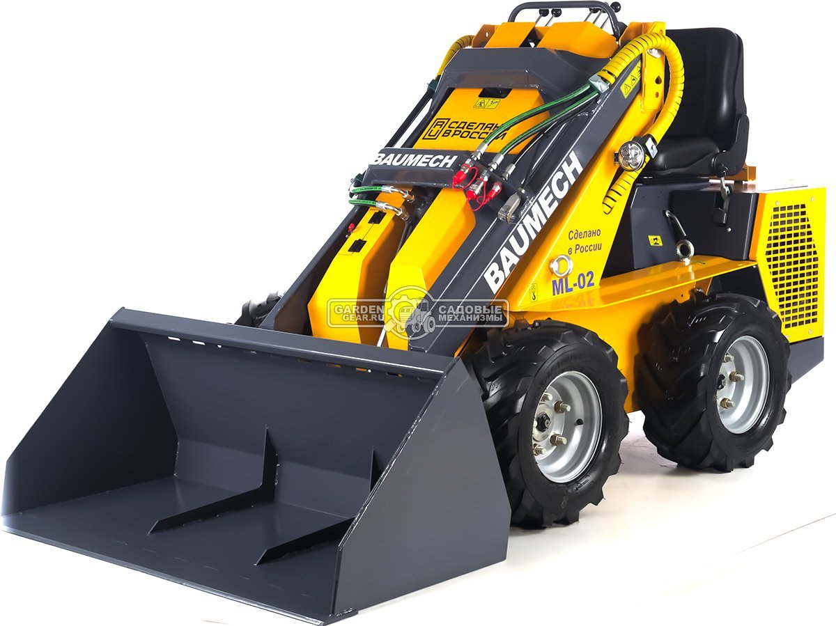 Универсальная машина мини-погрузчик Baumech ML-02 Pro + ковш для снега 120 см. с двигателем Zongshen GB750 V-Twin