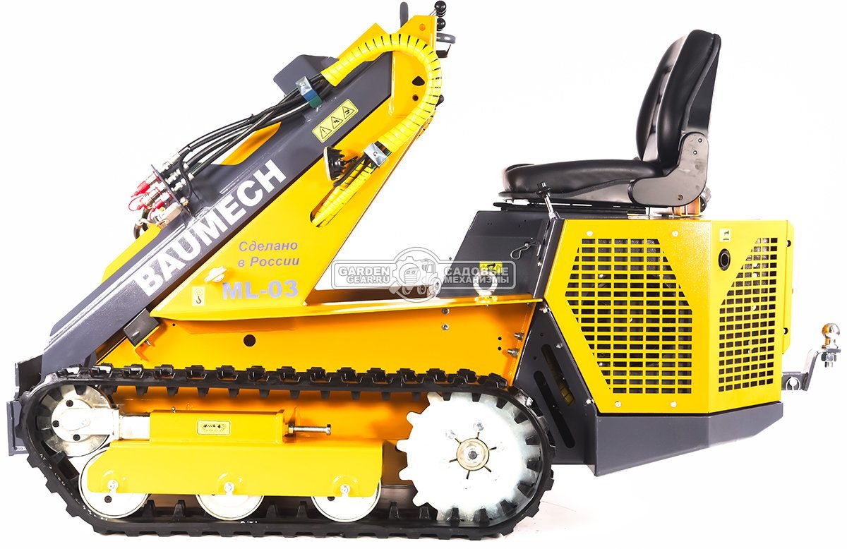 Универсальная машина мини-погрузчик Baumech ML-03 Pro с двигателем Zongshen GB750 V-Twin карбюратор