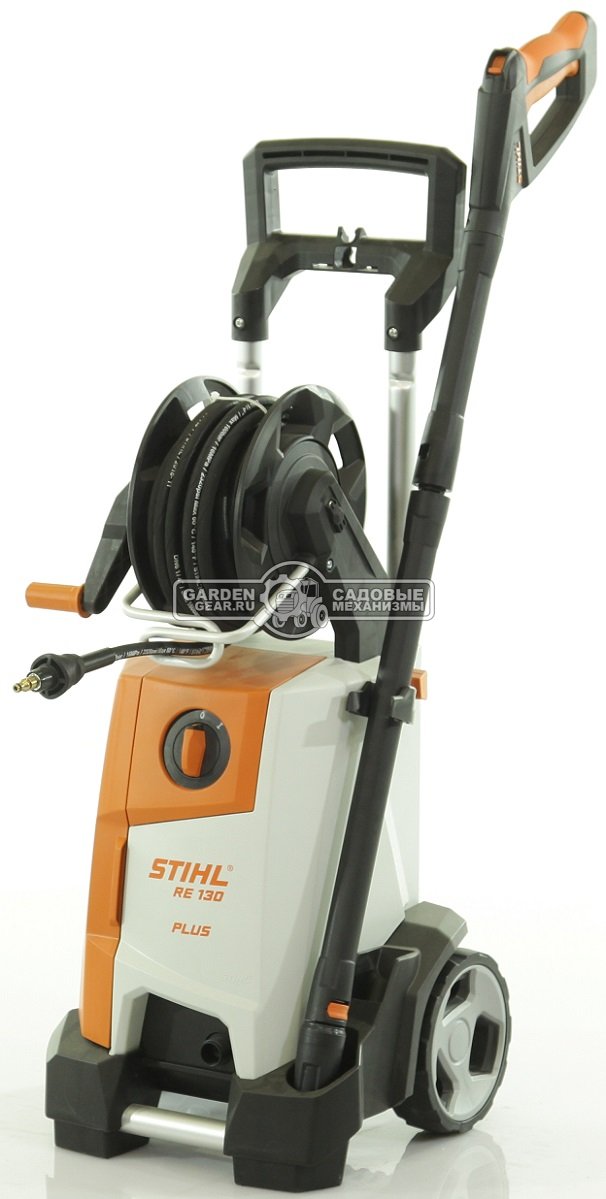 Мойка высокого давления Stihl RE 130 Plus (PRC, 10-135/150 Бар, 420/500 л/ч., барабан + шланг 9 м., 21,2 кг.)