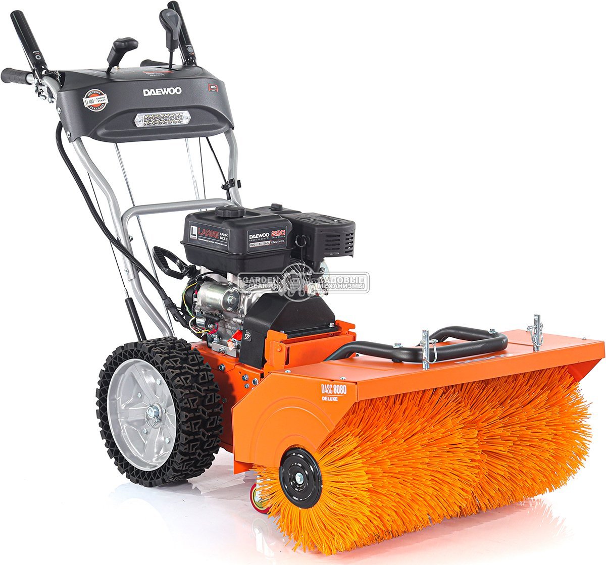 Подметальная машина Daewoo DASC 8080 (PRC, Daewoo 220 куб.см., запуск от аккумулятора 21В, фара, скорости 5/2, шир. 80 см., диам.35 см., 77,5 кг.)