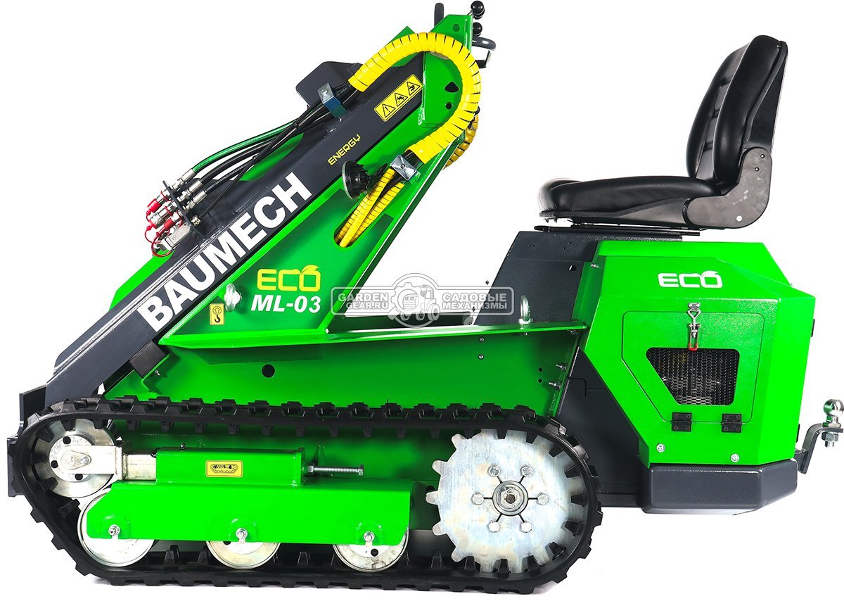 Универсальная машина мини-погрузчик Baumech ML-03 Eco с электродвигателем