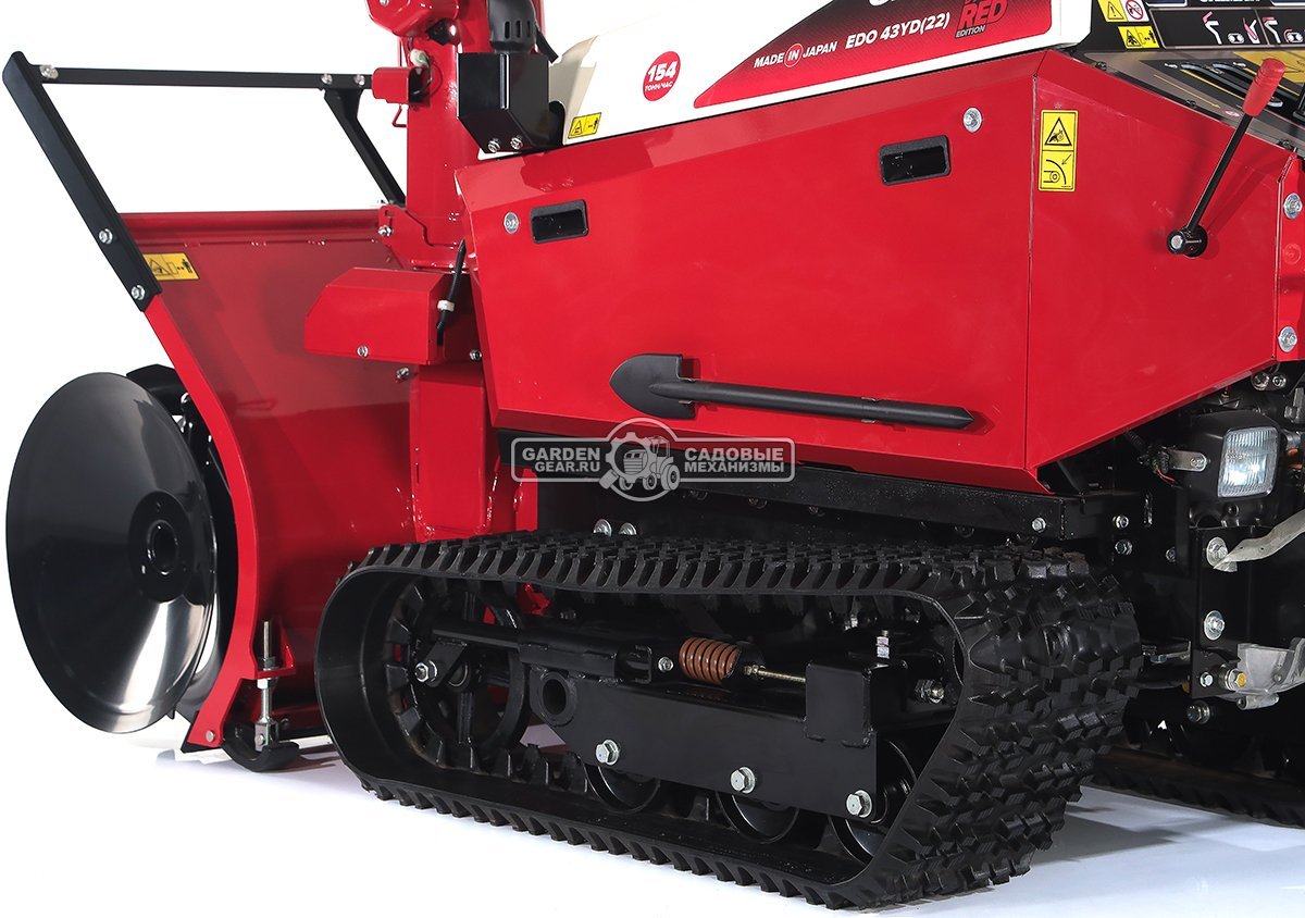 Снегоуборщик Caiman Edo 43YD(22) гусеничный дизельный (JPN, 111 см, Yanmar 1116 см3, аккумулятор 12В, гидростатическая трансмиссия, LED фара, 750 кг)