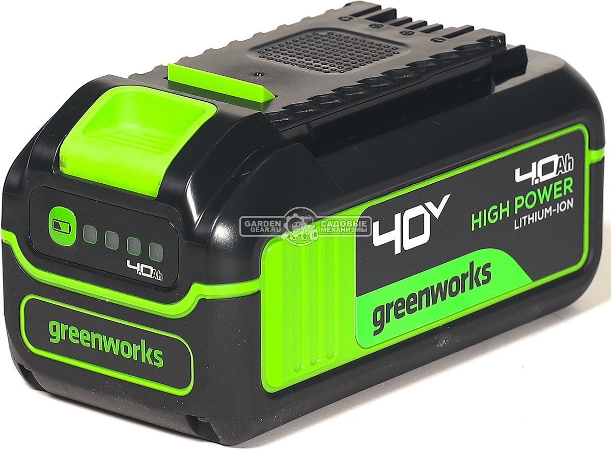 Аккумулятор GreenWorks High Power G40HP4 (PRC, Li-ion, 40V, 4 А/ч)