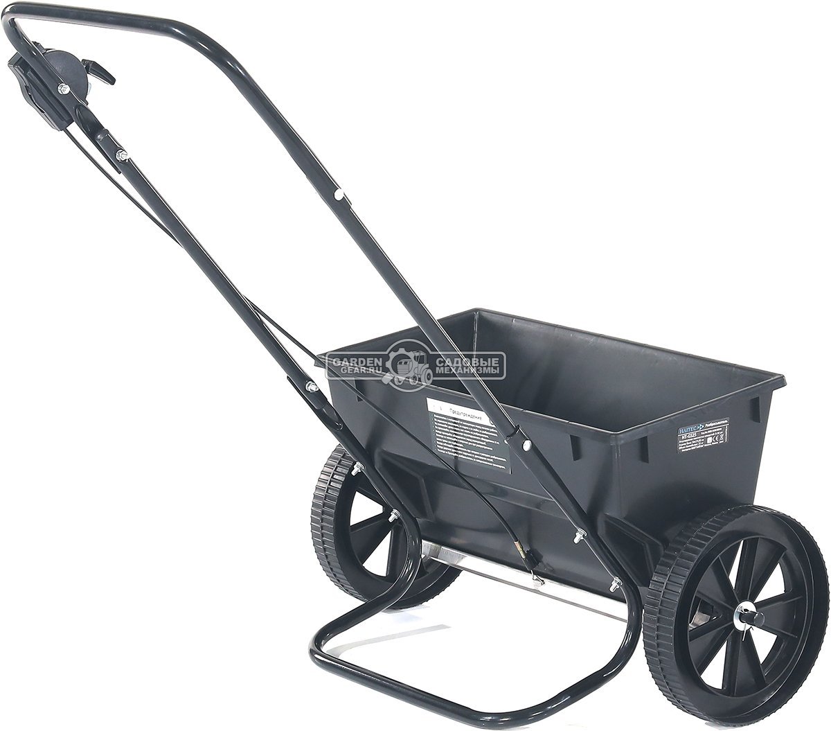 Тележка - разбрасыватель для удобрений, песка и реагентов Haitec HT-GS25 (PRC, ширина разброса 55 см, ёмкость 25 кг, колеса 25.4 см)