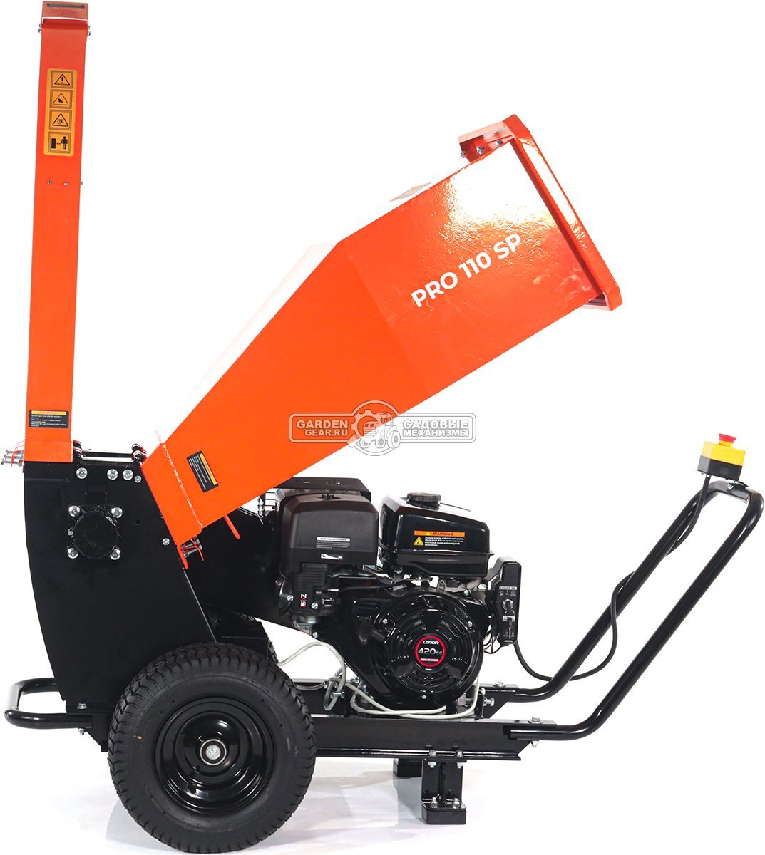 Садовый измельчитель веток бензиновый Yard Fox Pro 110SP (PRC, Loncin, 420 см3, эл/стартер, ветки до 110 мм, 110 кг)