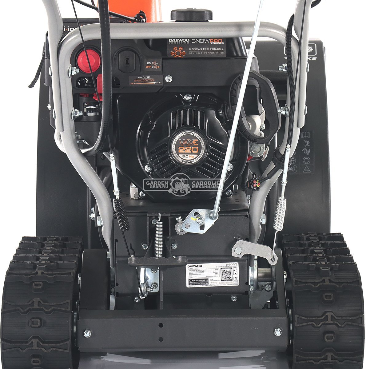 Снегоуборщик Daewoo S 8060 гусеничный (PRC, 61 см., Daewoo, 220 куб.см., эл/стартер 21В, фара, скорости 6/2, подогрев рукояток, 83 кг.)