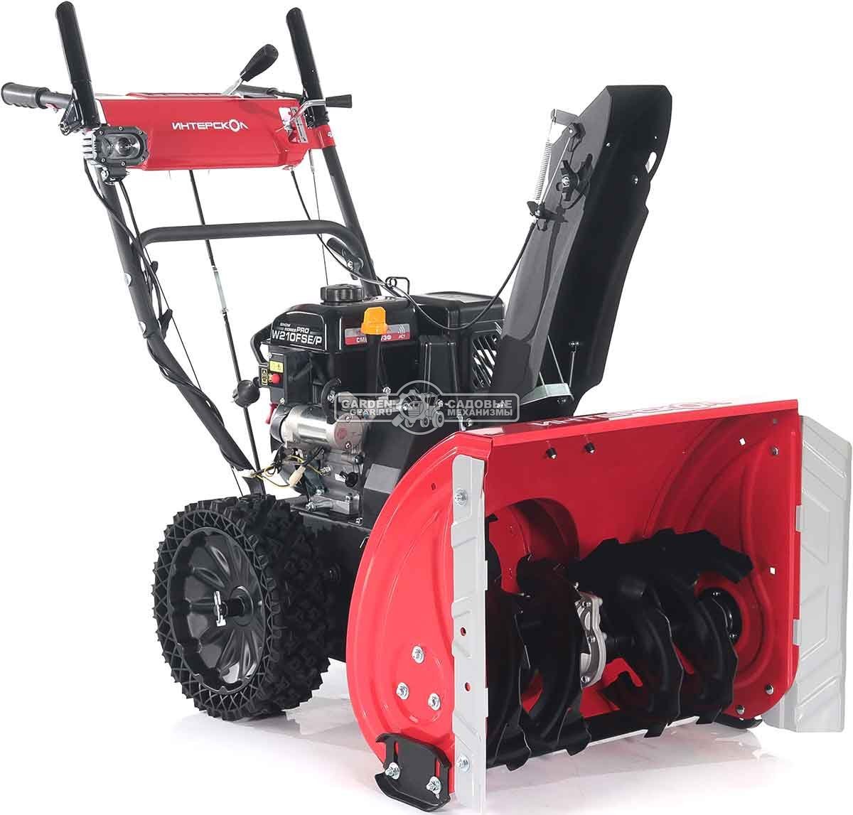 Снегоуборщик Интерскол СМБ-61/7ЭФ (PRC, 61 см, 212 см3, 7,0 л.с., скорости 4/2, фара, эл/стартер 220В, 78 кг)
