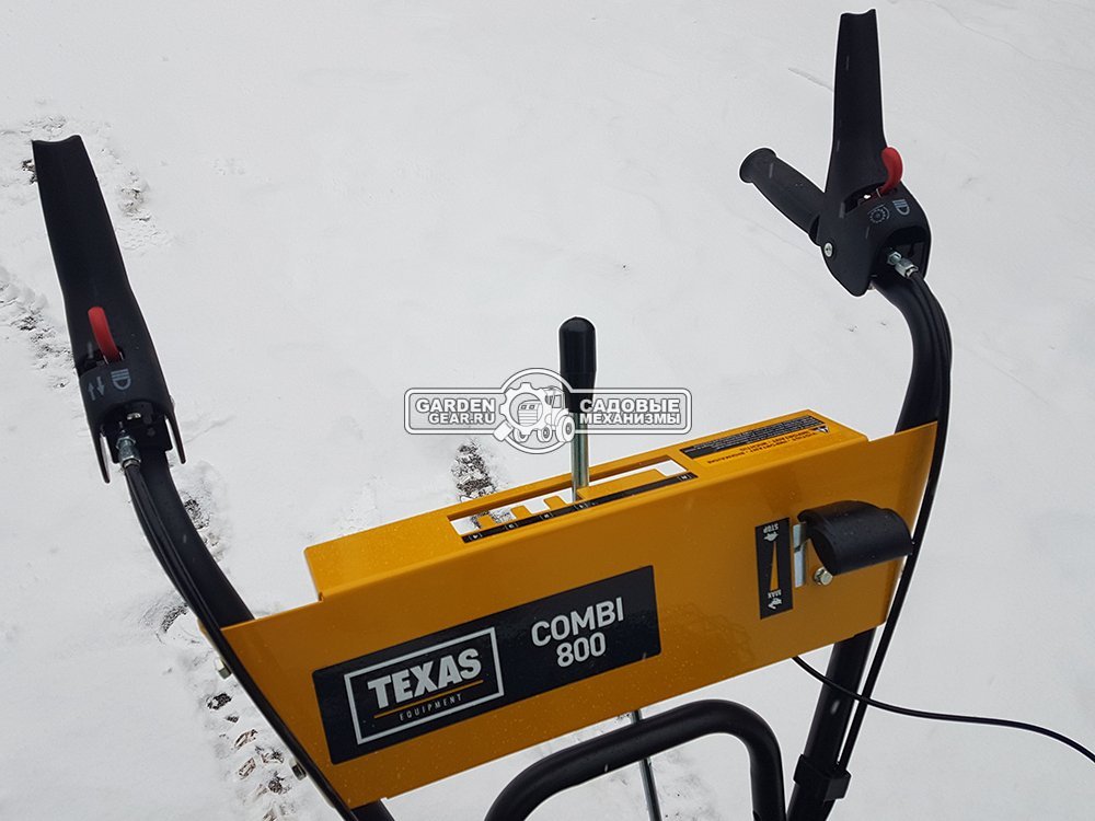 Комбимашина Texas Combi 800TG с снегоуборщиком 61 см. (PRC, TG720S, 212 куб.см., 4 вперед/1 назад, 105 кг)