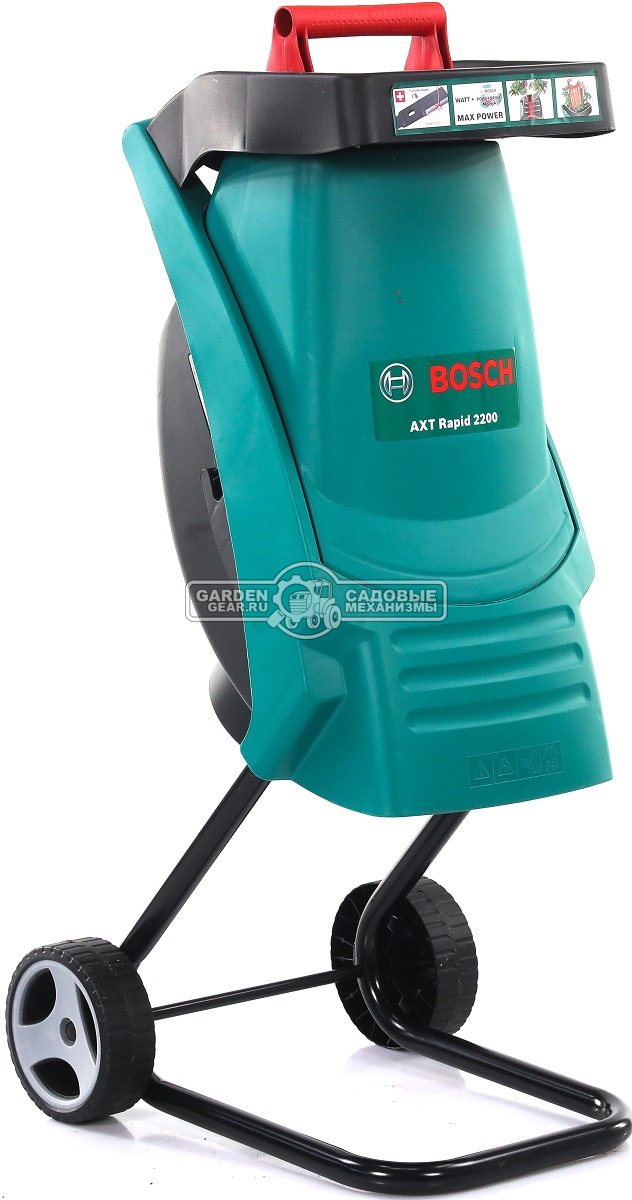 Садовый измельчитель веток электрический Bosch AXT Rapid 2200 (HUN, 2200 Вт., 40 мм., диск с ножами, 12 кг)