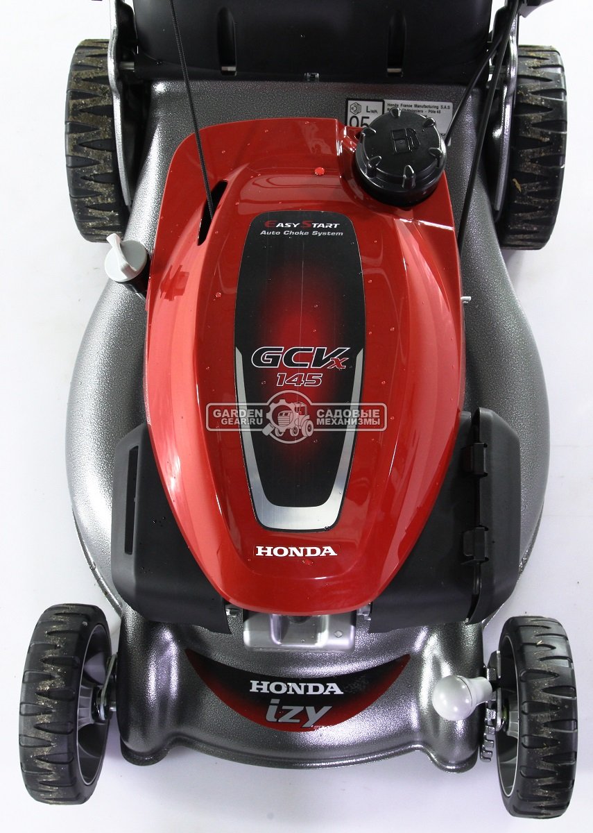 Газонокосилка бензиновая Honda HRG 466C1 SKEH (FRA, 46 см., Honda GCVx145, 145 куб.см., сталь, 50 л., 31 кг.)