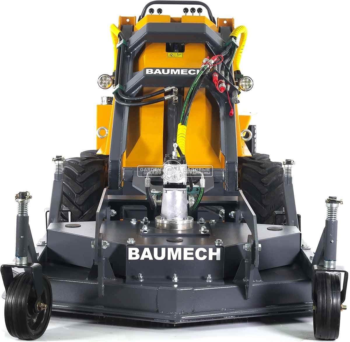 Газонокосилка роторная Baumech 120 см., высота кошения 40-90 мм., 3 ножа