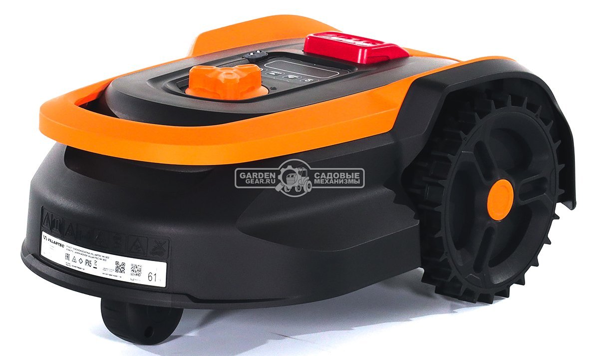 Газонокосилка робот Villartec MI 302 (площадь газона до 400 м2, 16 см, 20 В, 2.0 А/ч)