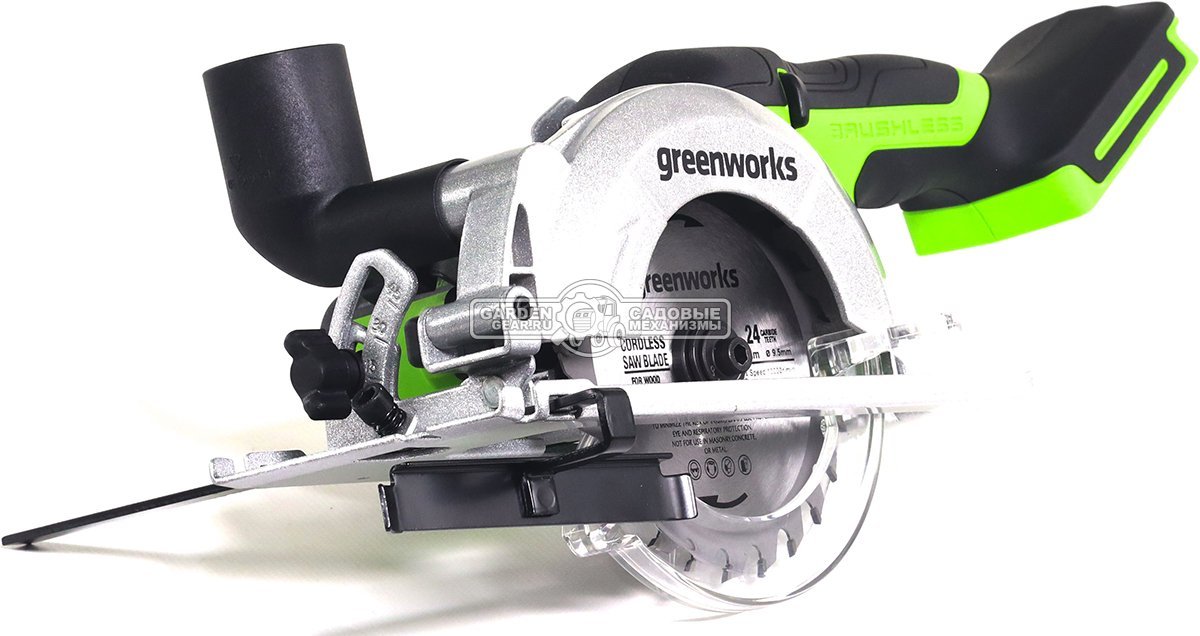 Минипила циркулярная аккумуляторная GreenWorks G24MCS без АКБ и ЗУ (PRC, BL 24В, 115 мм, 2 кг)