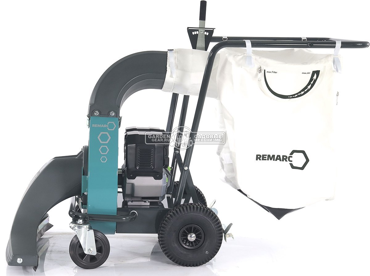 Садовый пылесос аккумуляторный Remarc LS 3500 BE (2 аккумулятора 56 В, 12 А/ч, зарядное устройство, 70 кг.)