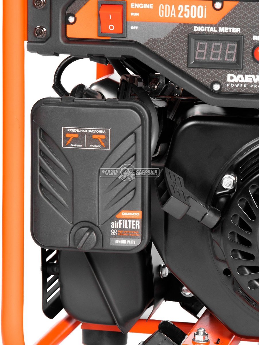 Бензиновый генератор инверторный Daewoo GDA 2500i (PRC, Daewoo, 208 см3, 2.2/2.5 кВт, 6 л, рама, 22 кг)