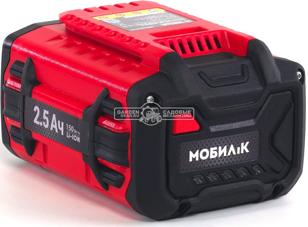 Аккумулятор Мобил К XA625 (60В, 2.5 А/ч)