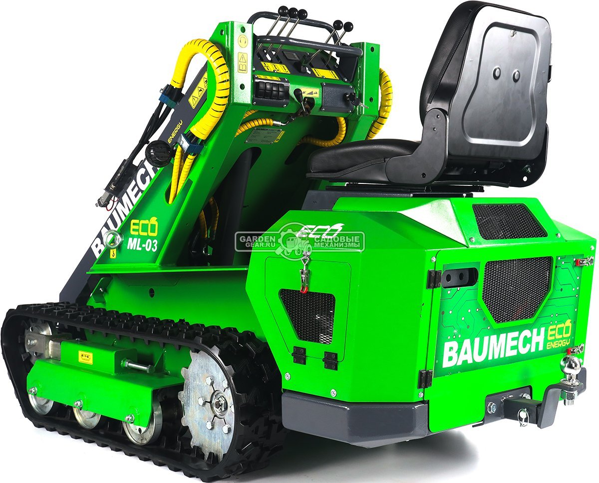 Универсальная машина мини-погрузчик Baumech ML-03 Eco с электродвигателем