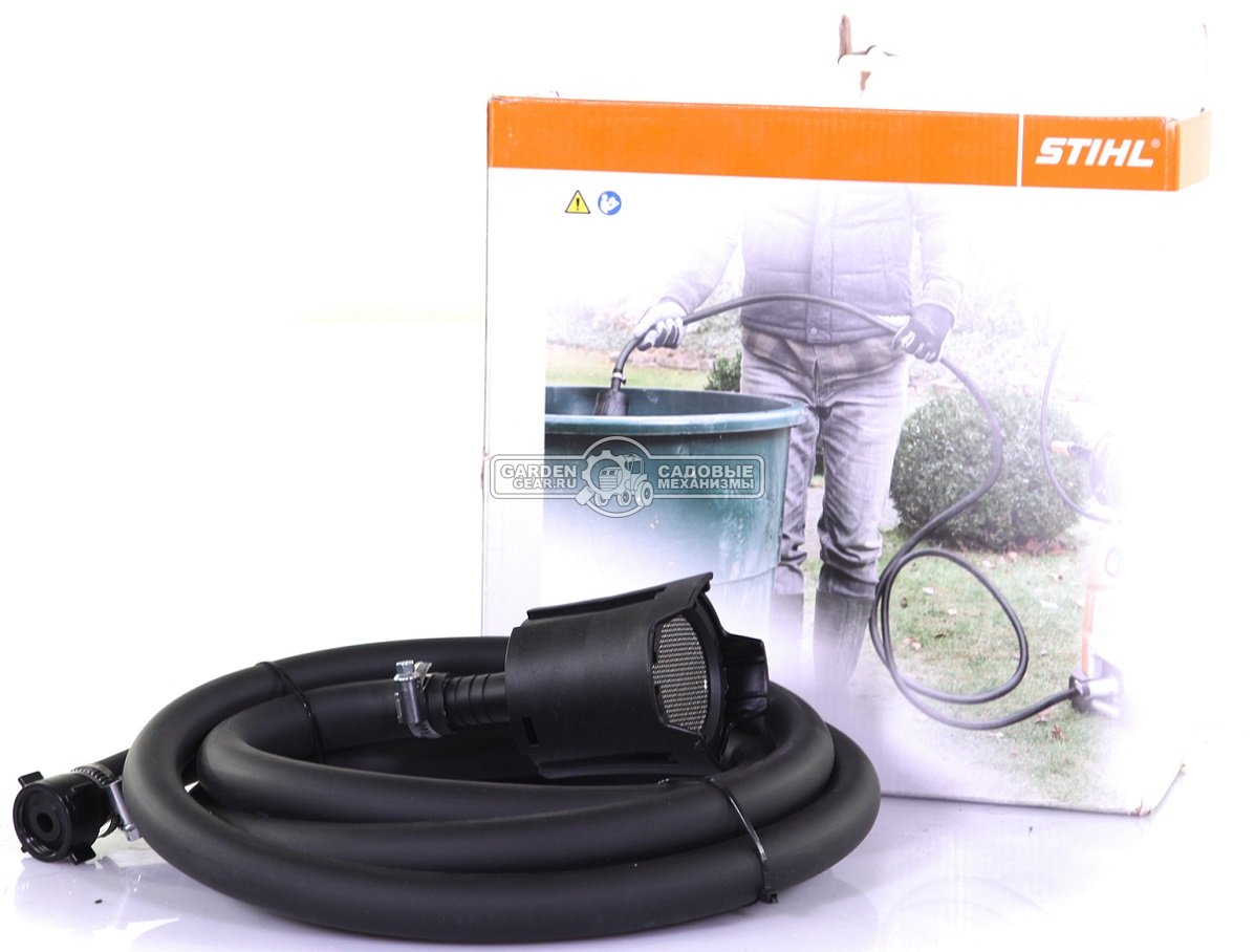 Всасывающий комплект Stihl для безнапорной подачи воды из бочек, для RE 90 - 170 (с 2019 г, длина 3 м.)