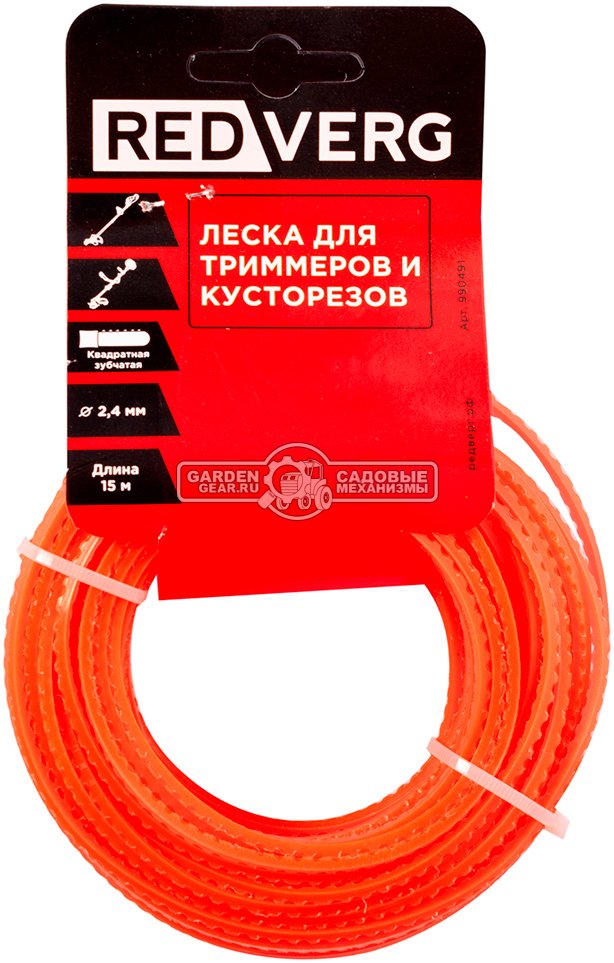 Леска Redverg 2.4 мм, квадратная зубчатая, 15 м.