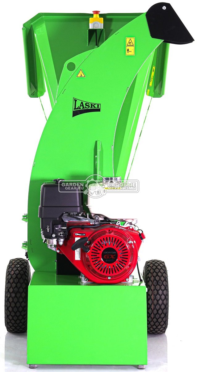 Садовый измельчитель веток бензиновый Laski LS95/GX (CZE, Honda GX390, 389 см3, ветки до 75 мм., 130 кг.)