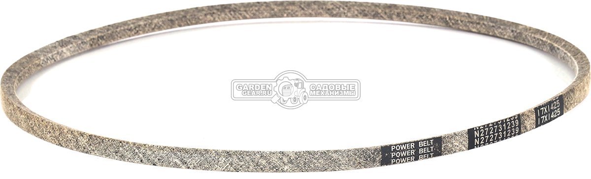 Ремень Caiman привода деки V-belt B 17x1425 Li BBT для CR2242 / ST2042 / ST2242 / ST2442 / ST24424W / Caiman Comodo 2WD / 4WD (серии UJ)