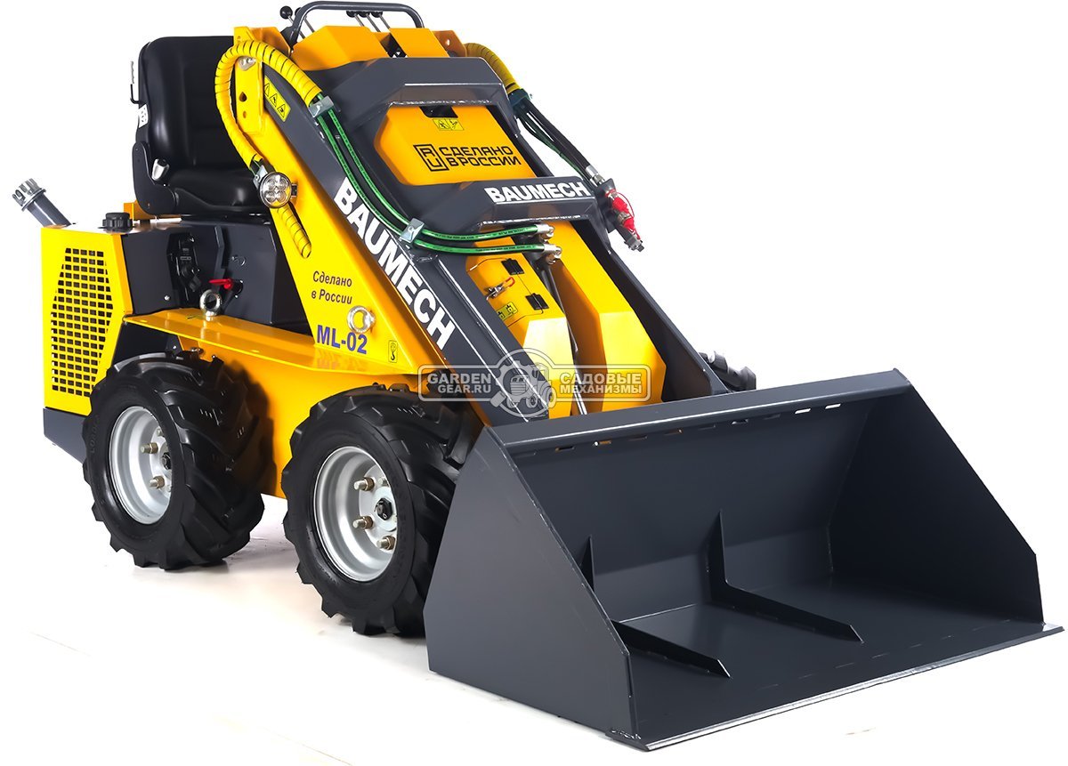 Универсальная машина мини-погрузчик Baumech ML-02 Pro + ковш для снега 120 см. с двигателем Zongshen GB750 V-Twin